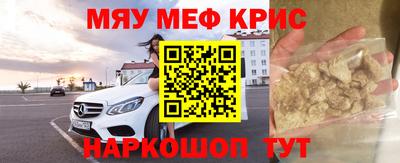 марки lsd Кумертау
