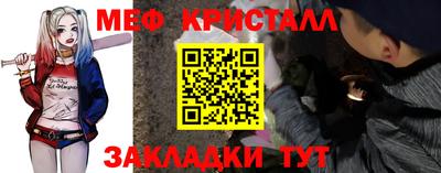 марки lsd Кумертау