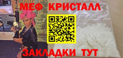 Альфа ПВП Кунгур