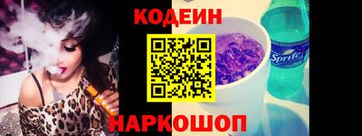 марки lsd Кумертау