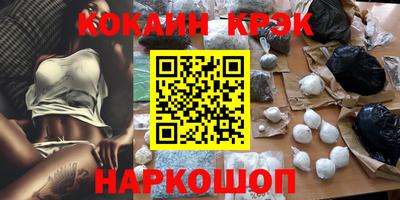 марки lsd Кумертау