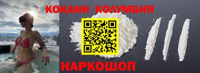 Альфа ПВП Кунгур