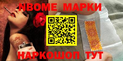 прущие крисы Краснодар