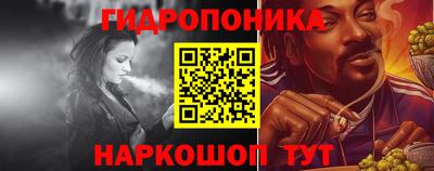Альфа ПВП Кунгур