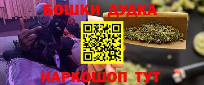 меф VHQ Кулебаки