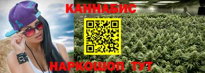 меф VHQ Кулебаки