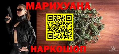 меф VHQ Кулебаки