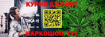 меф VHQ Кулебаки