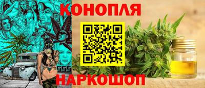 меф VHQ Кулебаки