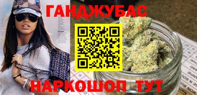 меф VHQ Кулебаки