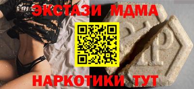 марки lsd Кумертау