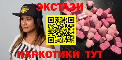 Альфа ПВП Кунгур