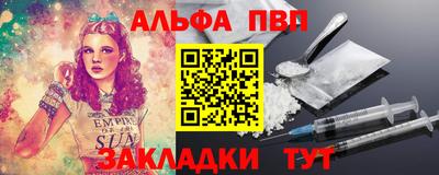 марки lsd Кумертау