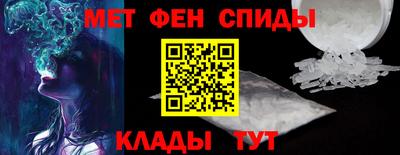 Альфа ПВП Кунгур