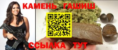 марки lsd Кумертау