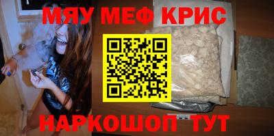Альфа ПВП Кунгур