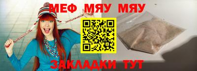марки lsd Кумертау