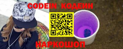 марки lsd Кумертау